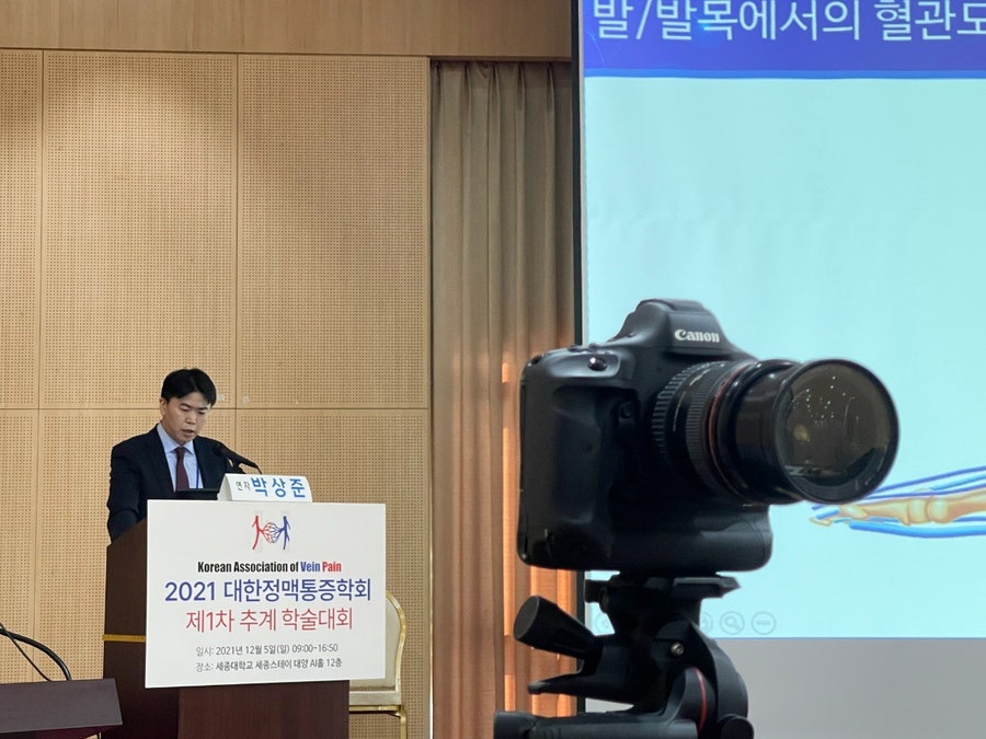 청담병원 이미지