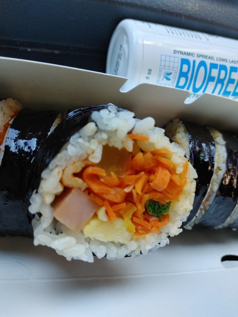 야미김밥 이미지