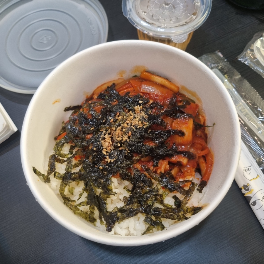 일곱가지분식 이미지