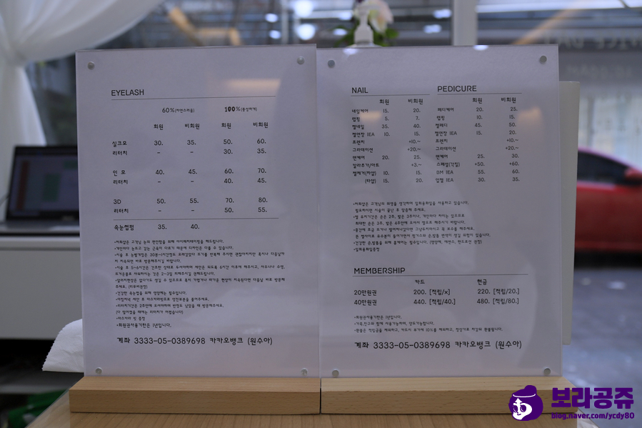 아트미영상 이미지