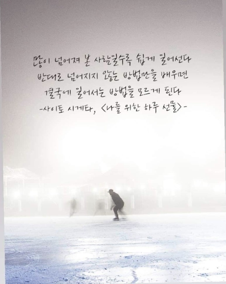 진이어스 이미지
