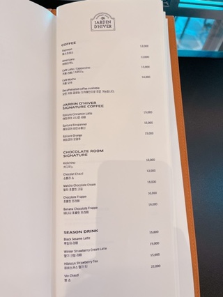 디베르 이미지