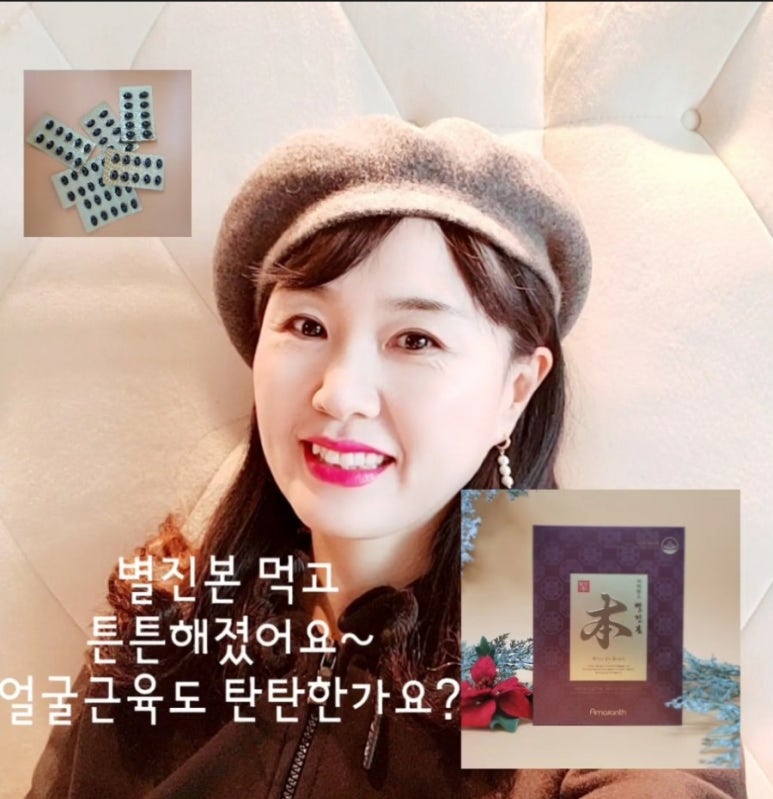 피누스스토어 일류 이미지