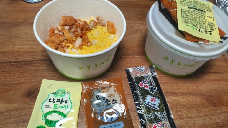 오봉치킨 이미지