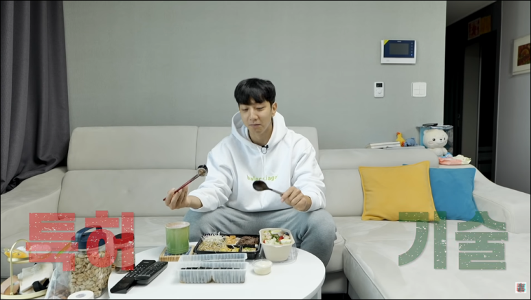 선수김밥 이미지