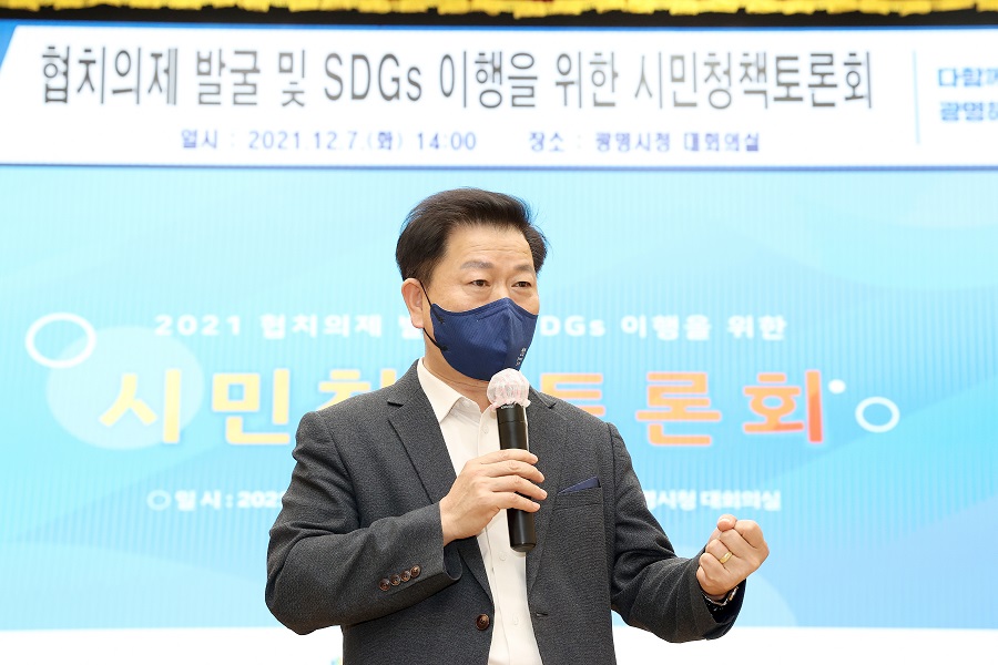 광명인력 이미지