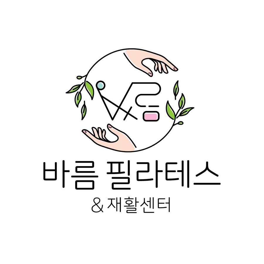 스페이스바름 이미지
