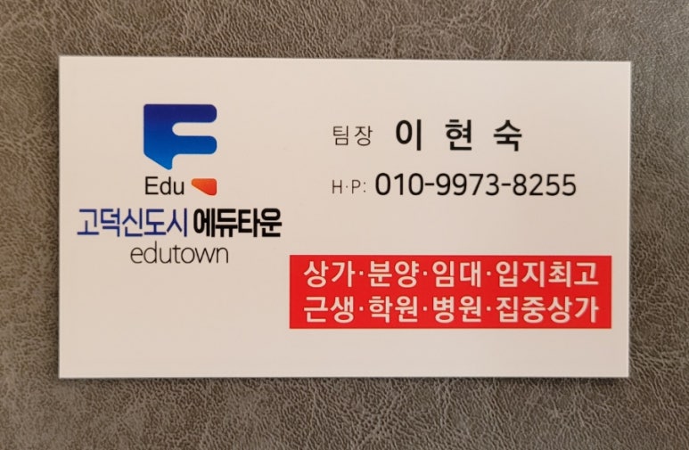 비에스브릿지 이미지