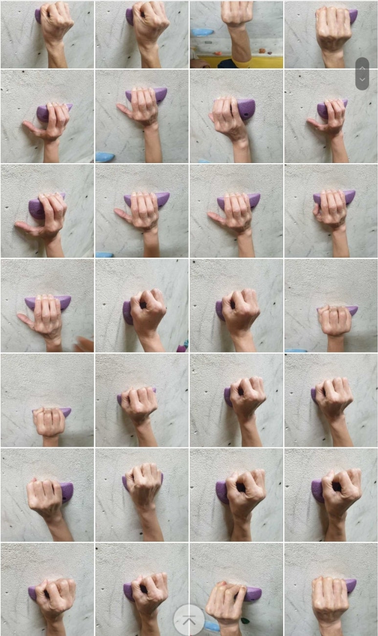 금해복집 이미지
