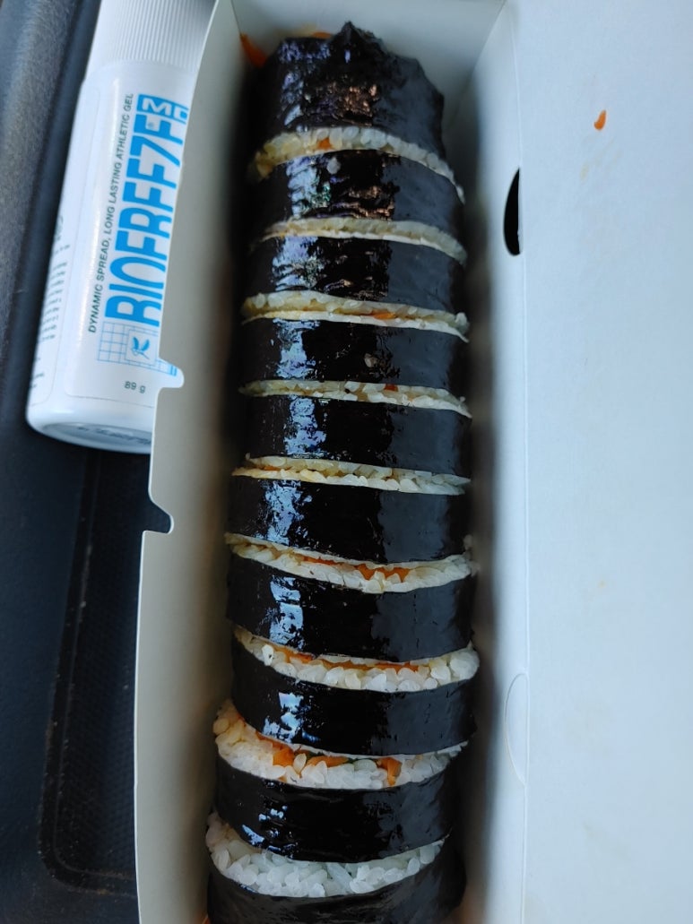 야미김밥 이미지