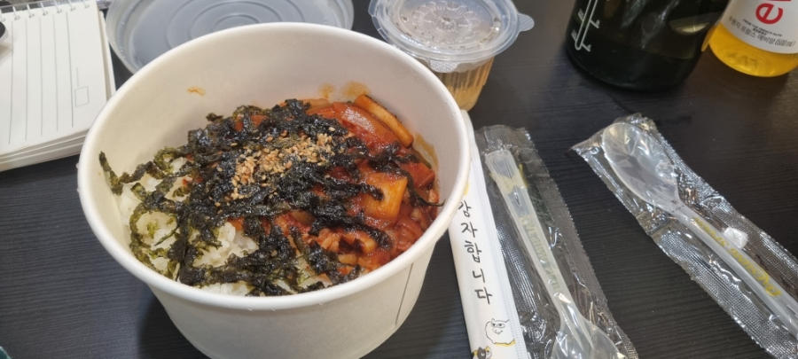 일곱가지분식 이미지