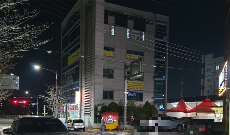 우리마트가좌 이미지