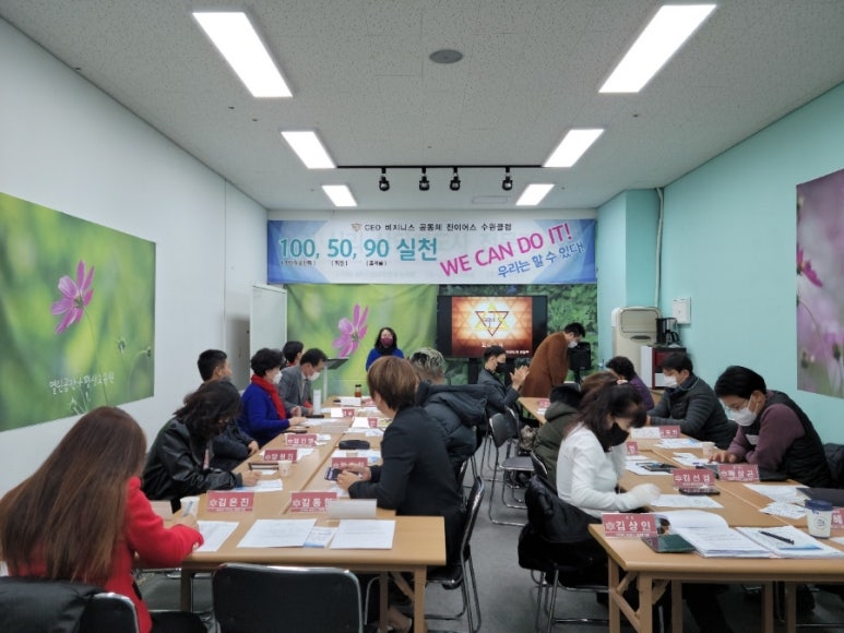 (주)성운이엔지 이미지