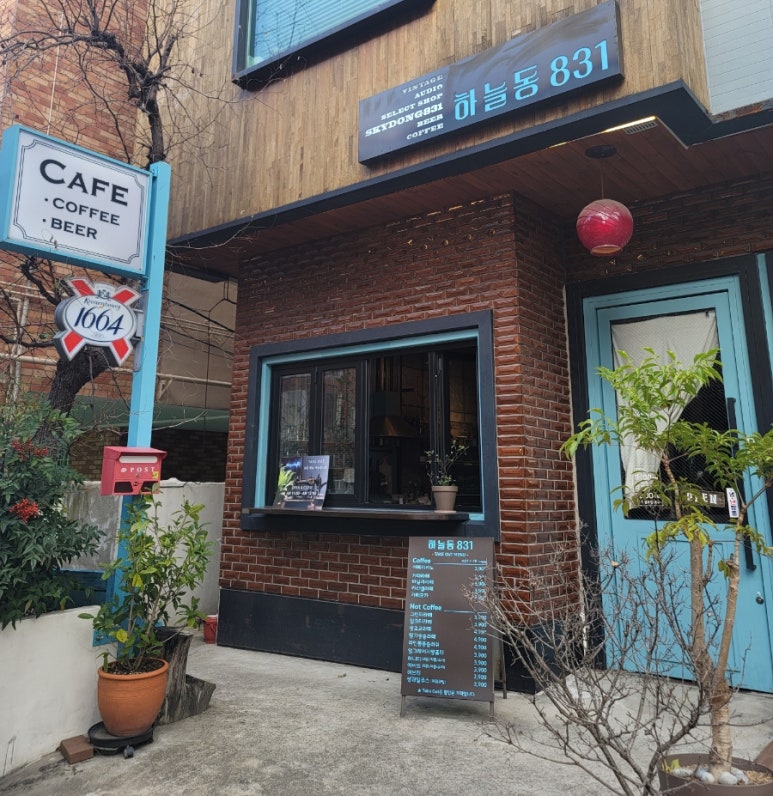 하늘동831 이미지
