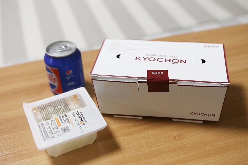 교촌치킨반구 이미지