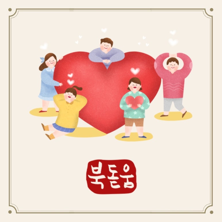 책방활짝 이미지