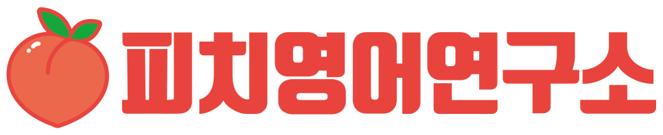 2022학년도 수능 모의고사 분석, 총평, 오답률TOP10, 난이도, 2023 방향성, EBS 연계 지문