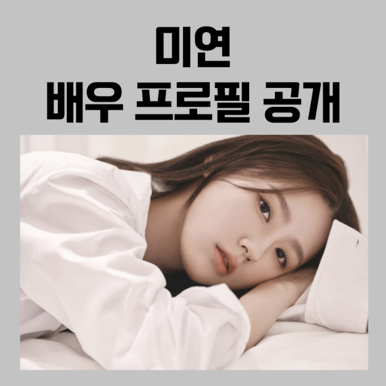 천영상스튜디오 이미지