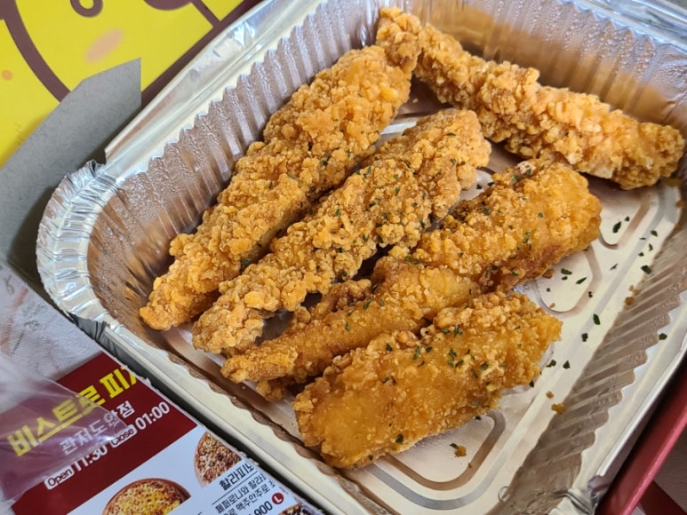 비스트로피자 관저도안점 이미지