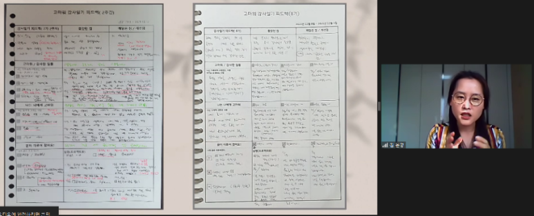 (주)더해빙 이미지