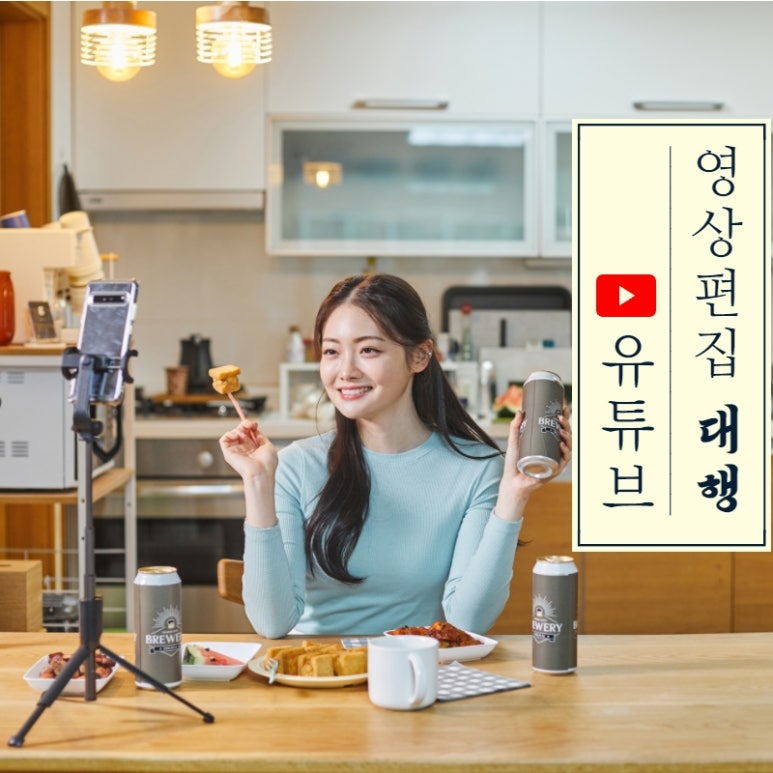 제이센스 이미지