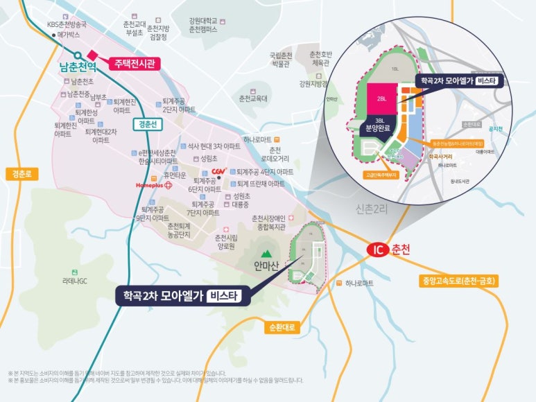 모아 헤어샵 이미지