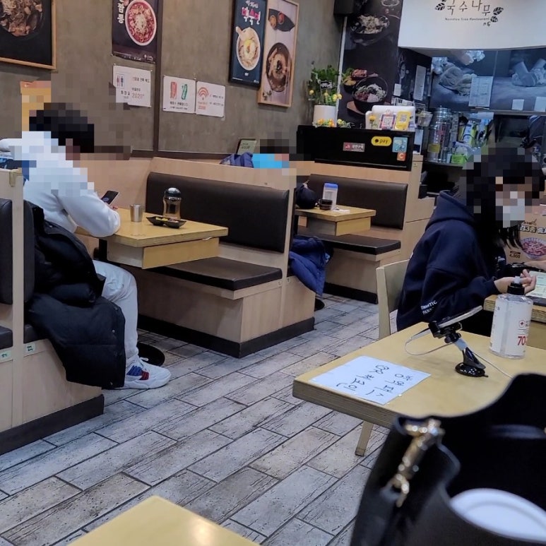 국수나무동백역점 이미지