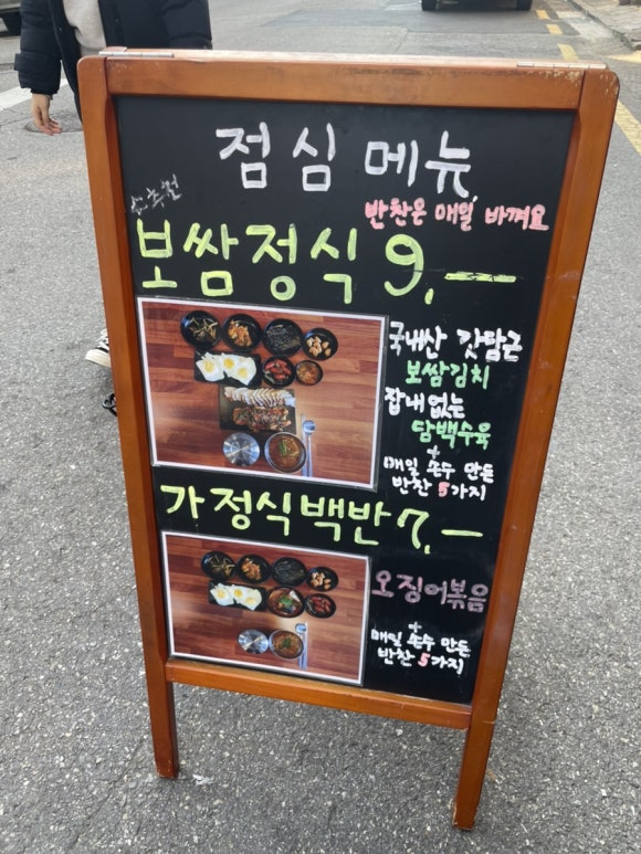 진천족보 이미지