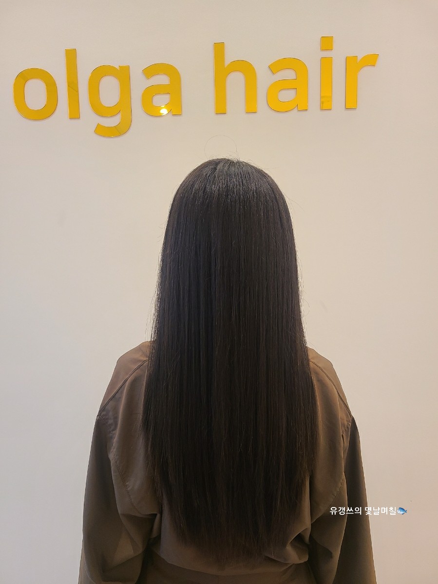 가고파헤어 이미지