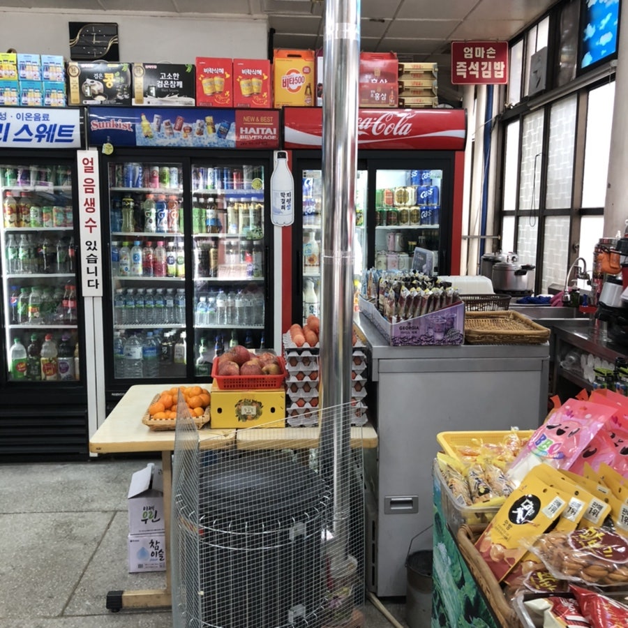 엄마손즉석김밥 이미지