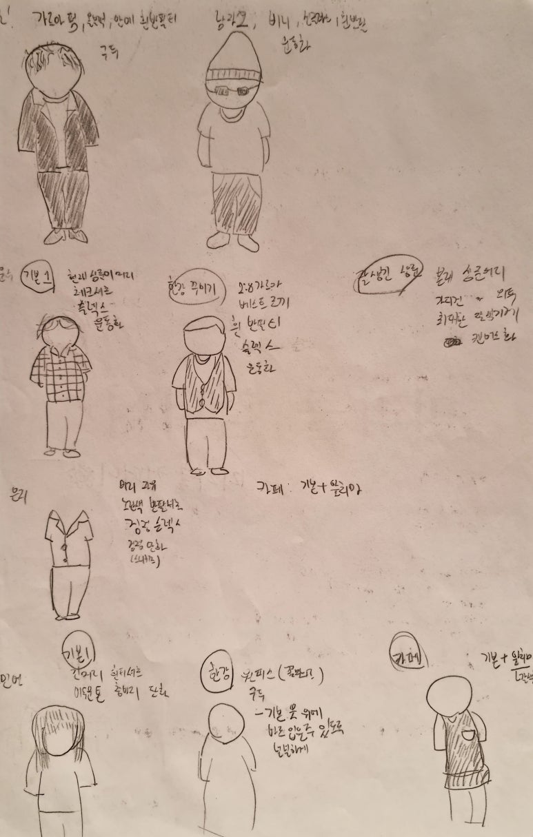 미라클컴퍼니 이미지