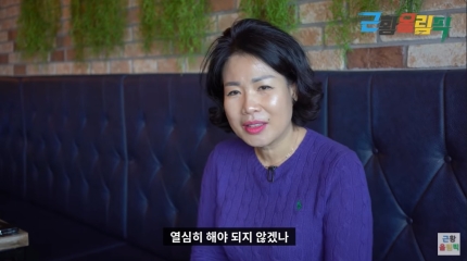 하루맥주 이미지