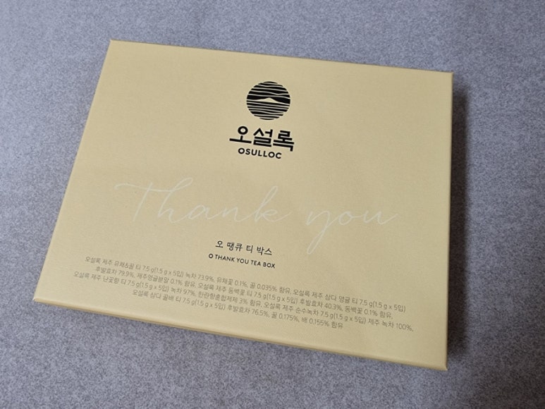 오땡큐(O Thank you) 이미지