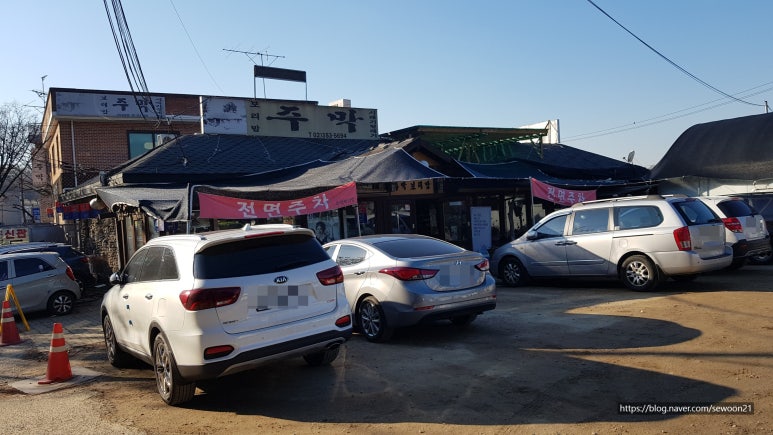 주막보리밥 이미지