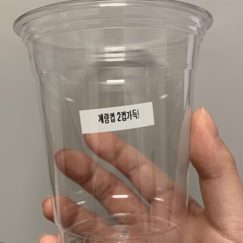 오메식 이미지