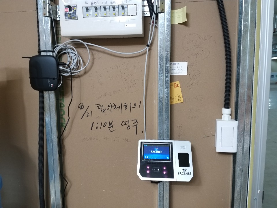 지원넷 이미지