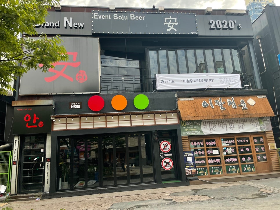 팀카펜터 이미지