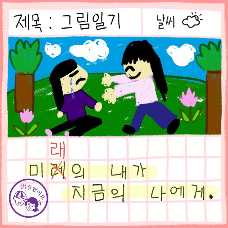 수연유통 이미지