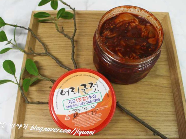 지도(젓갈)수산 이미지