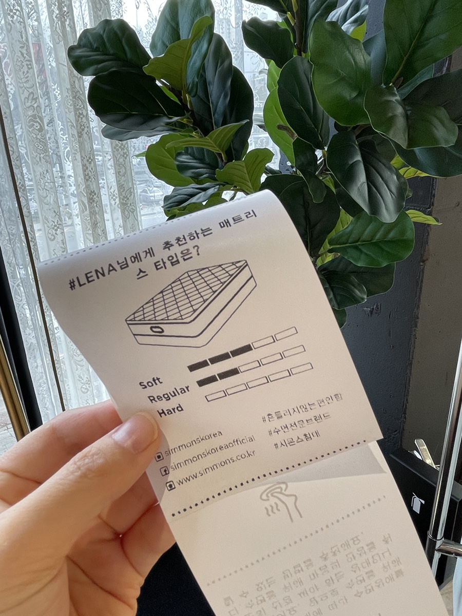 시몬스갤러리용인 이미지