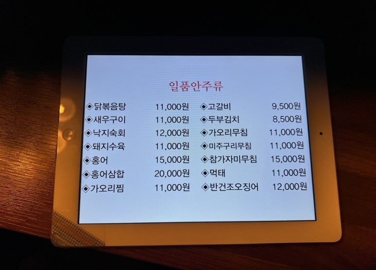 수림상회 이미지
