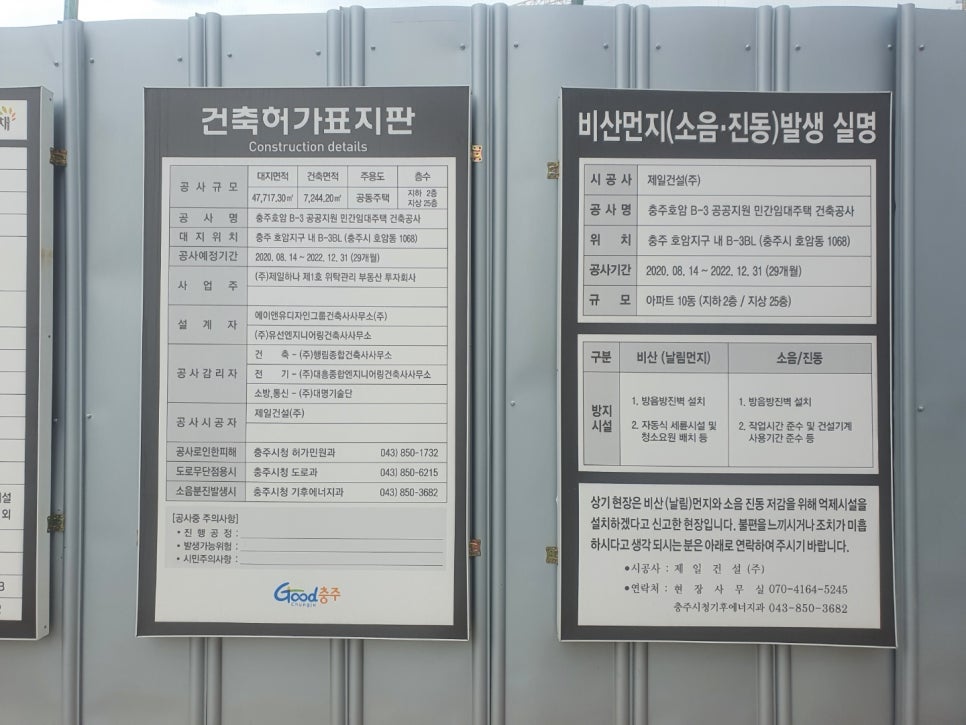지원넷 이미지