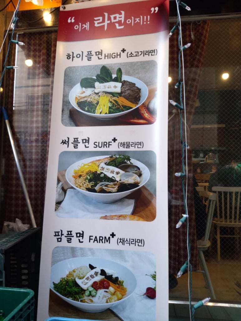 요기고기맛있소 이미지