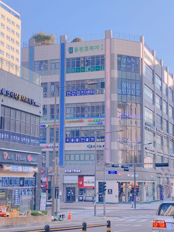 구파발정형외과의원 이미지