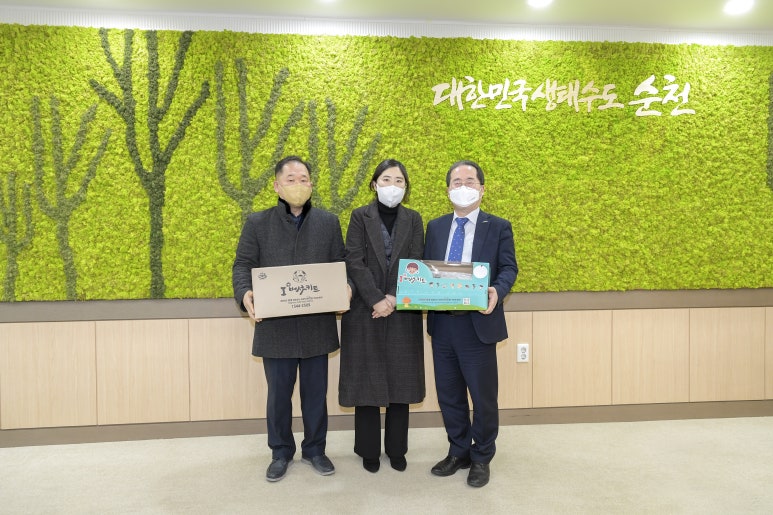 채움주식회사 이미지