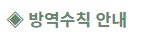 협동조합마고 이미지