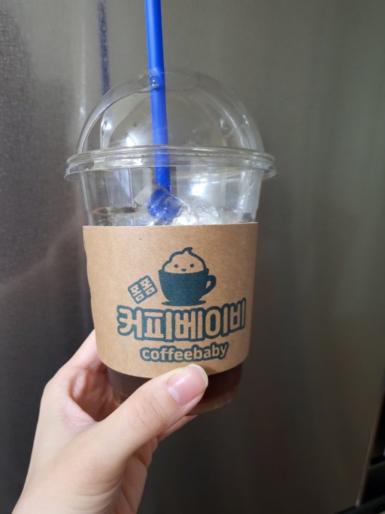 폼폼커피베이비 이미지