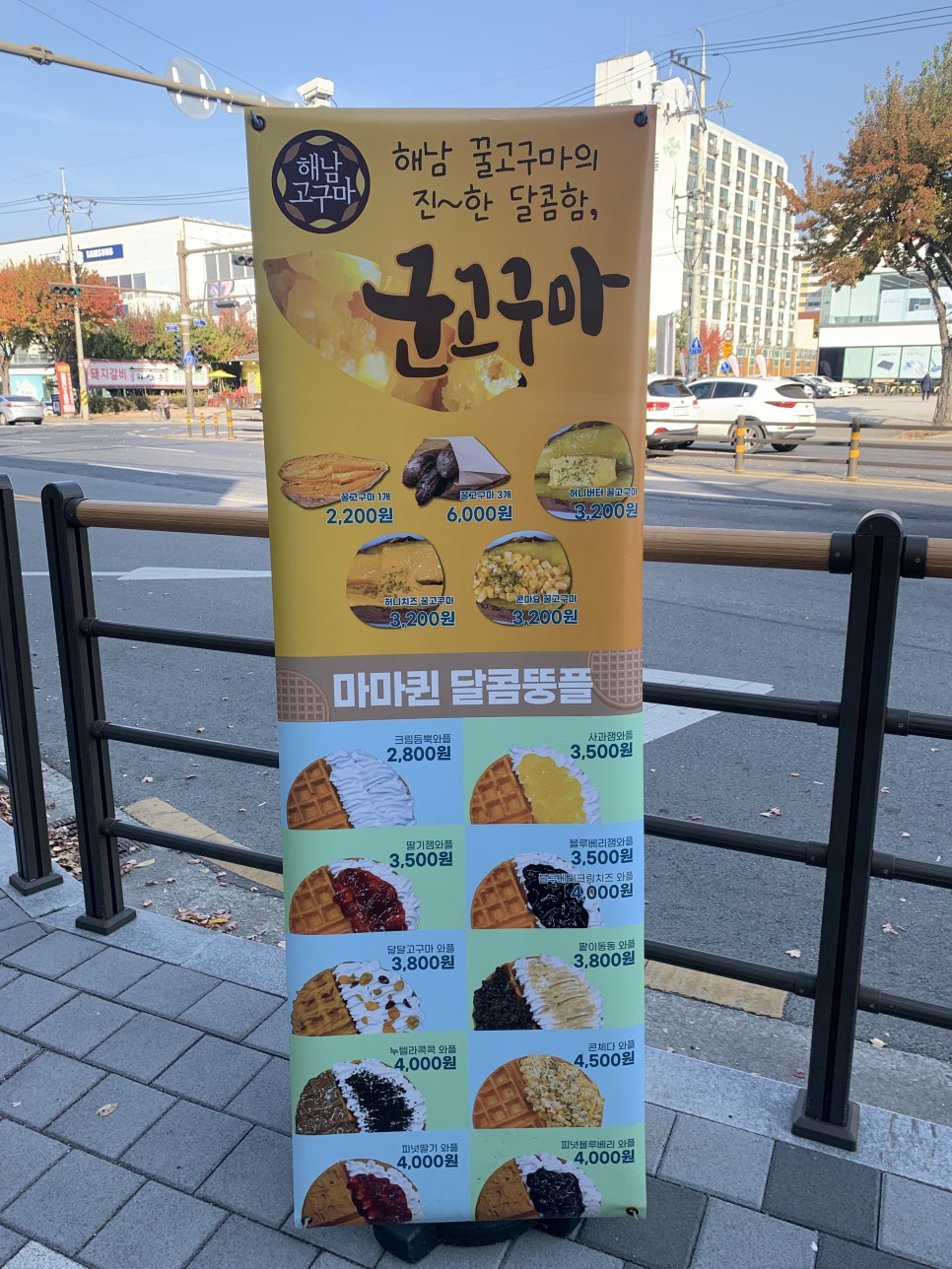 커피마마 이미지