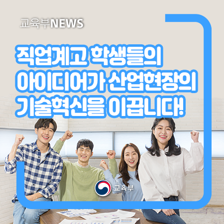 신선산업 이미지