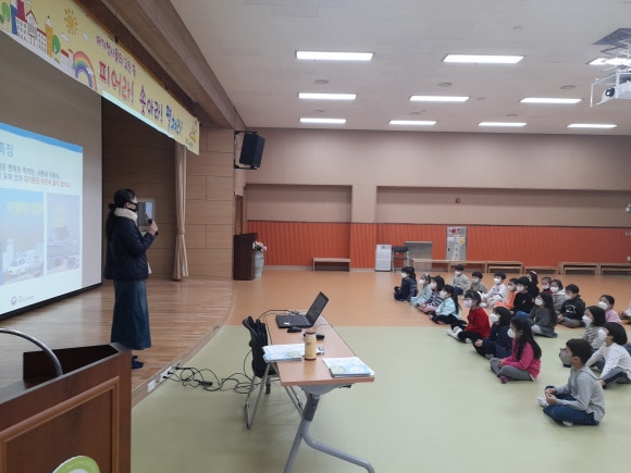 고양오금유치원 이미지